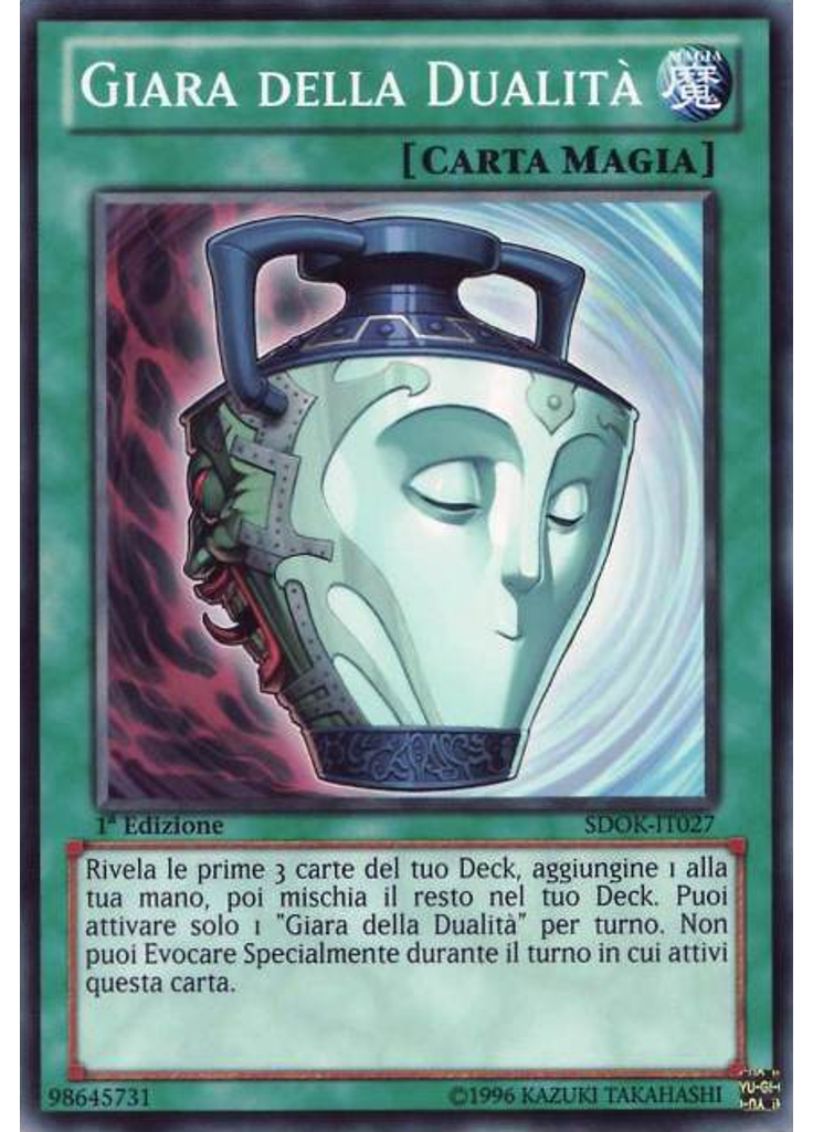 Giara della Dualità
