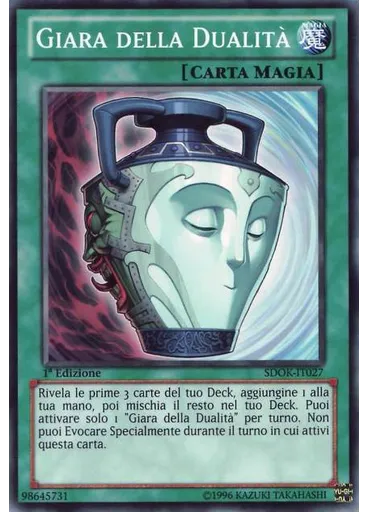Giara della Dualità