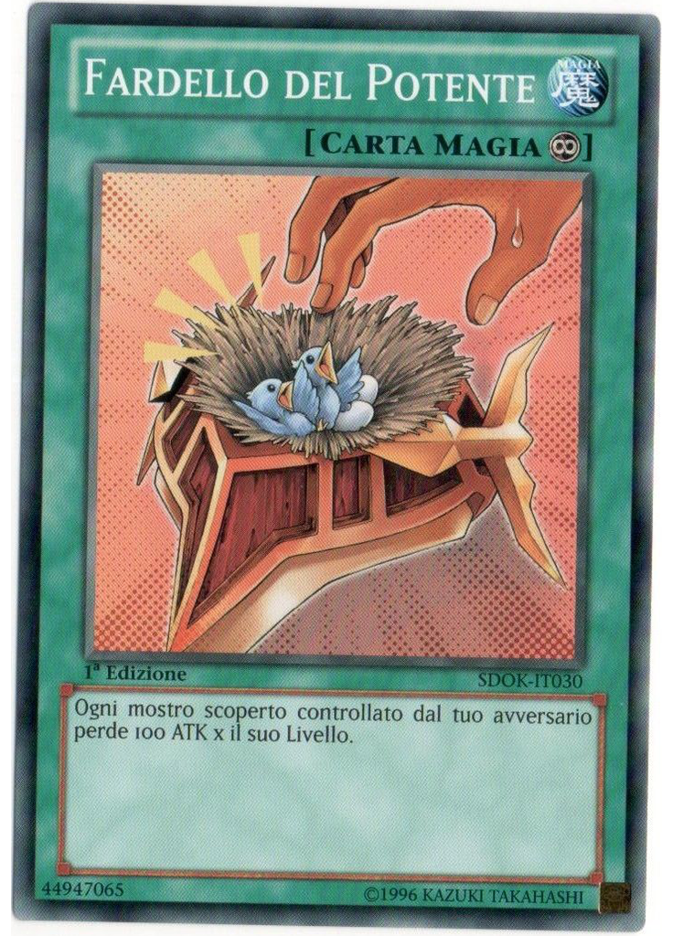 Fardello del Potente