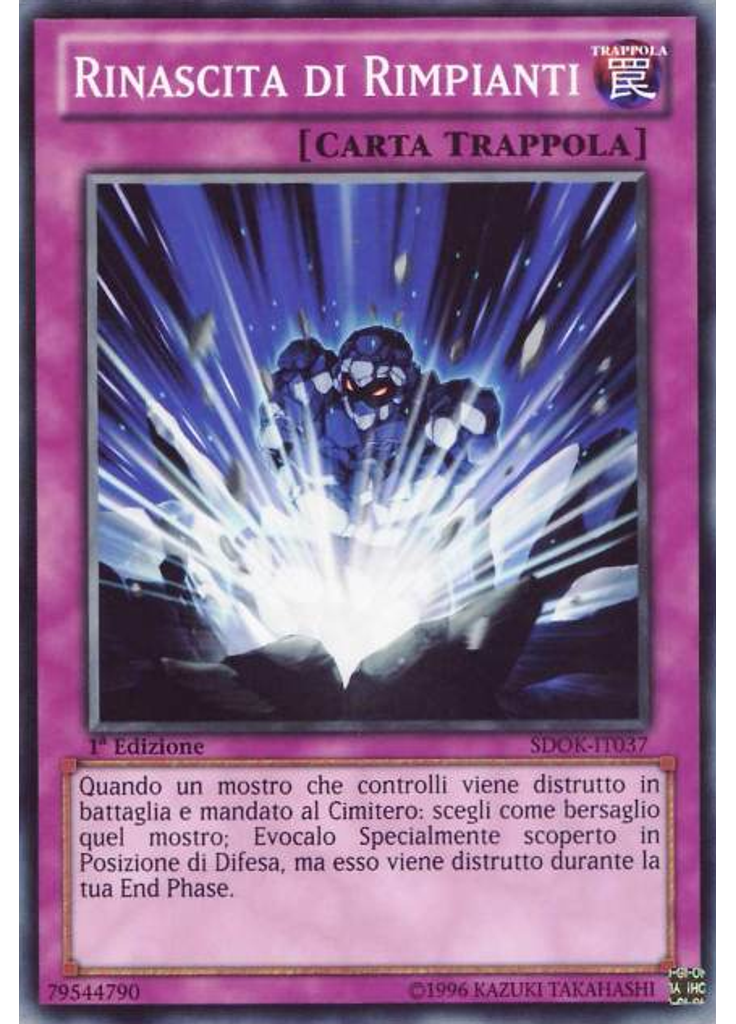 Rinascita di Rimpianti
