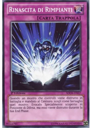 Rinascita di Rimpianti