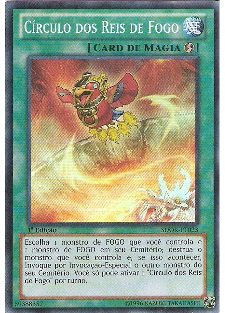 Círculo dos Reis de Fogo