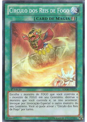 Círculo dos Reis de Fogo