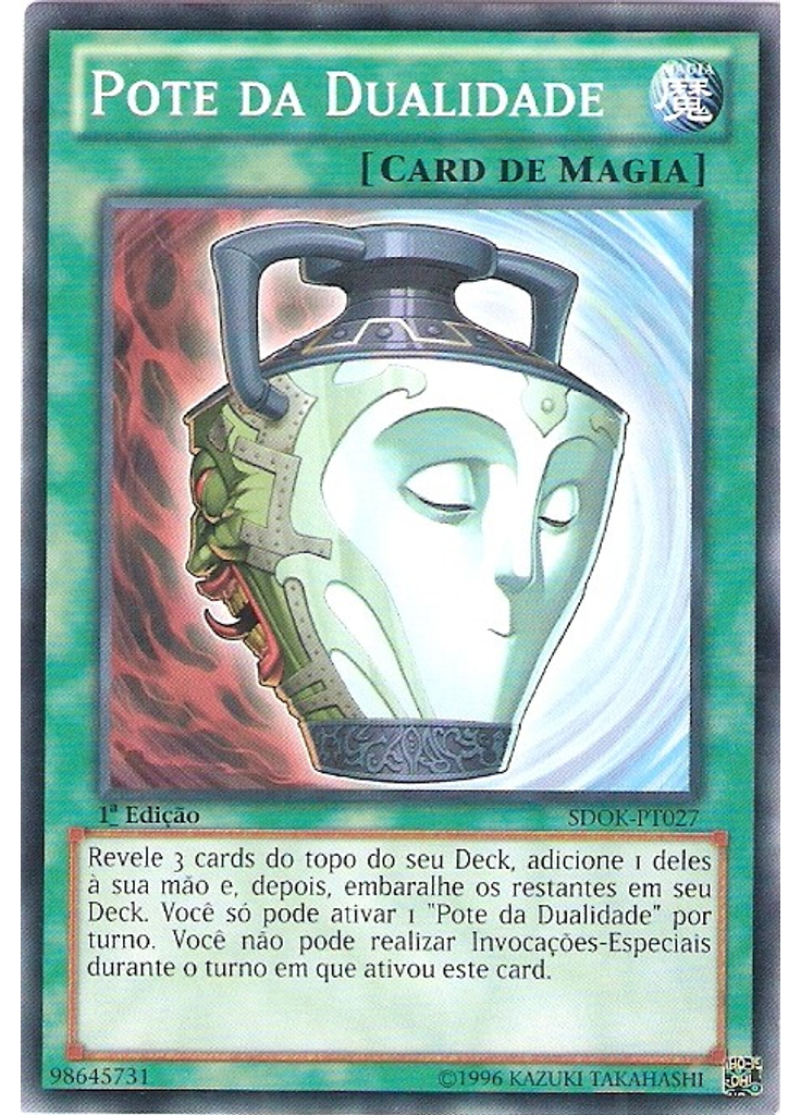 Pote da Dualidade