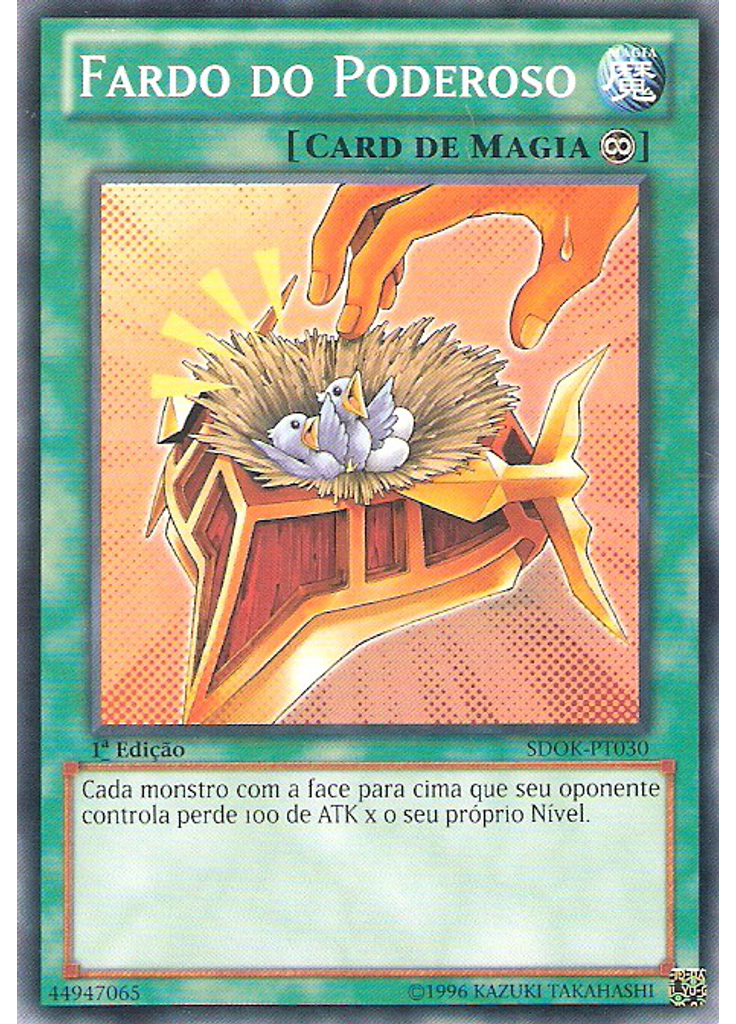 Fardo do Poderoso