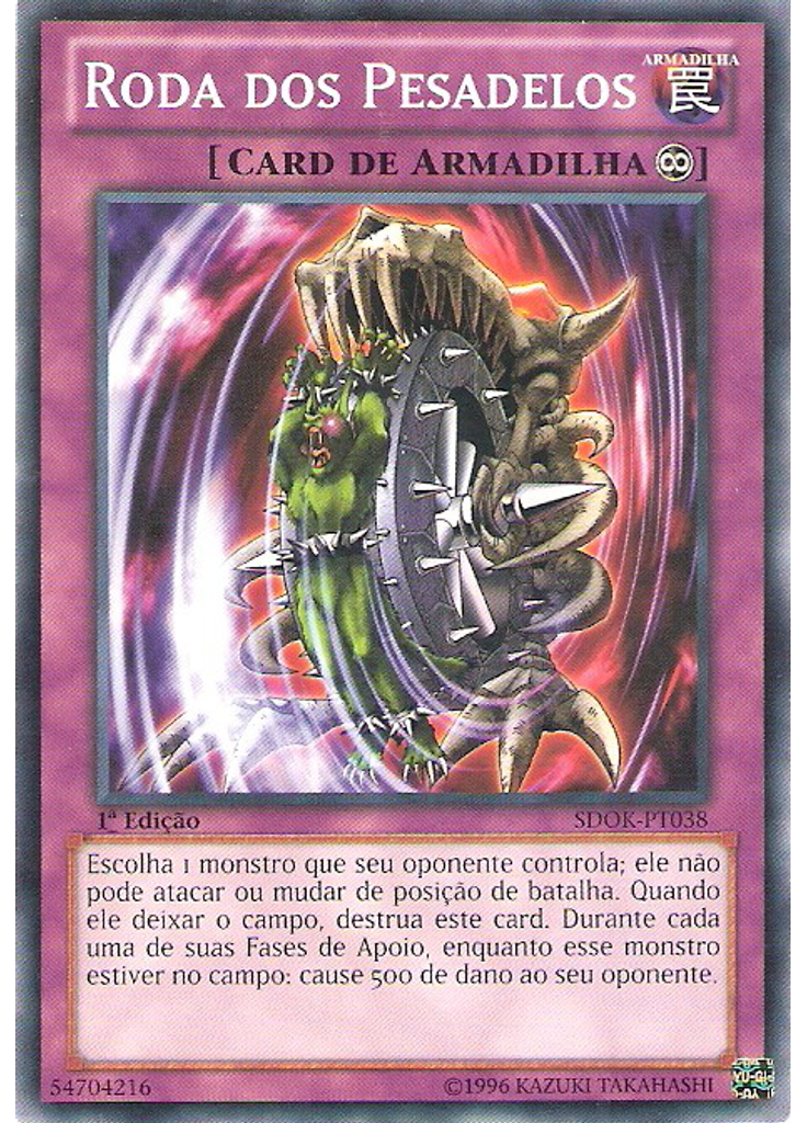 Roda dos Pesadelos