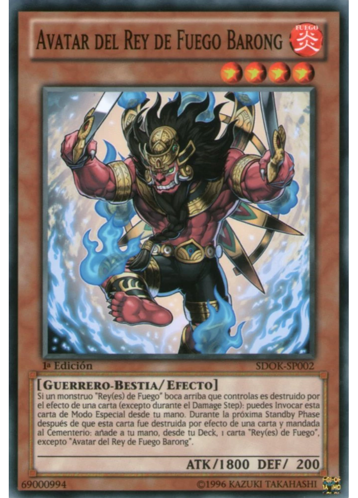 Avatar del Rey de Fuego Barong