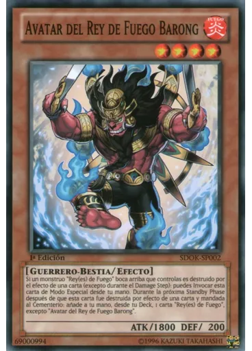 Avatar del Rey de Fuego Barong