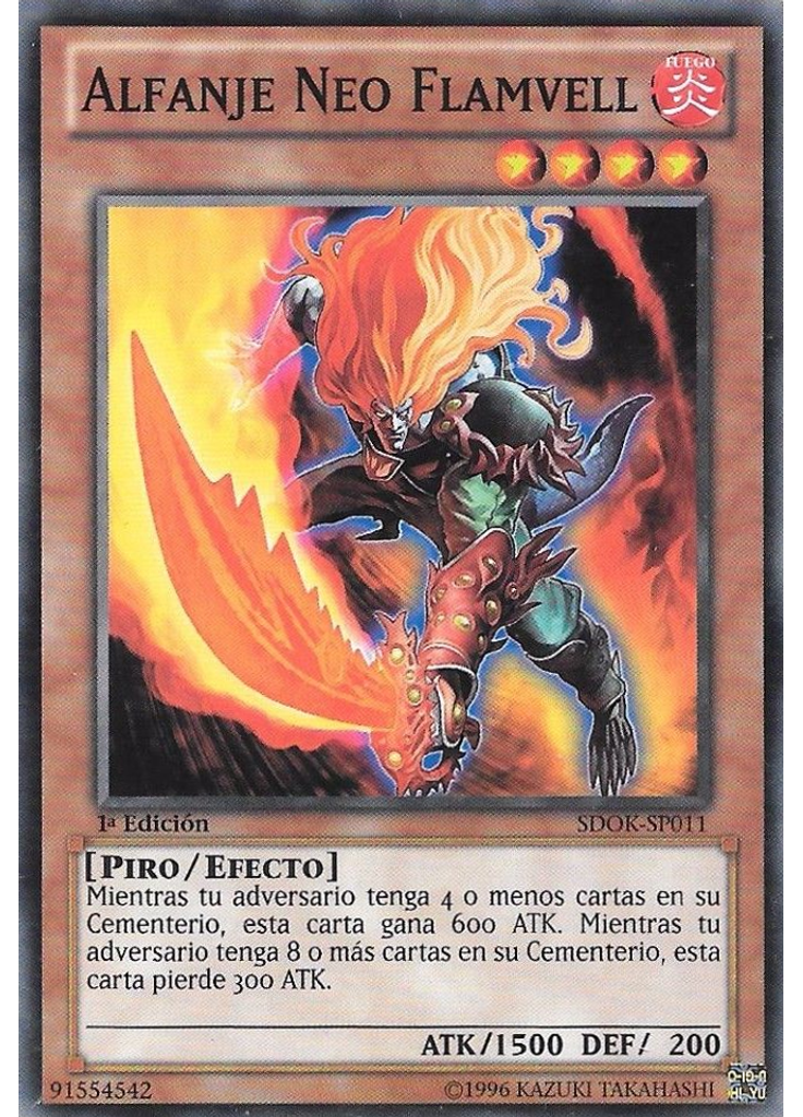Alfanje Neo Flamvell