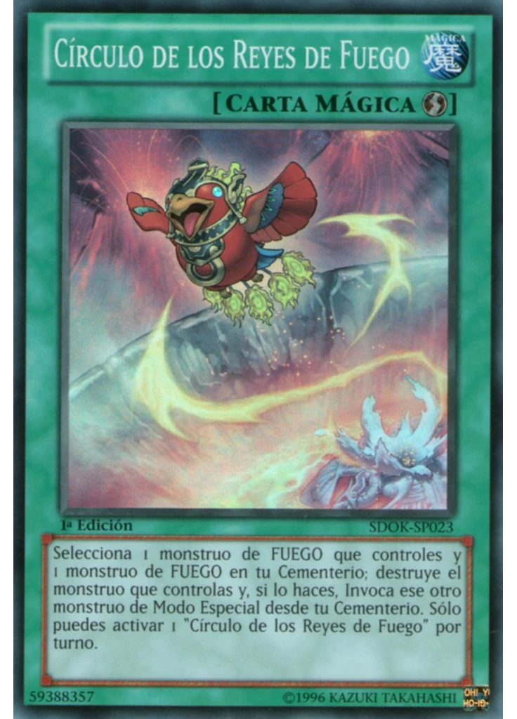 Círculo de los Reyes de Fuego