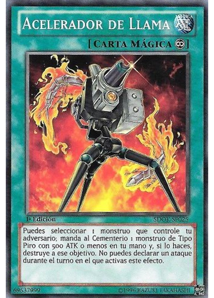Acelerador de Llama