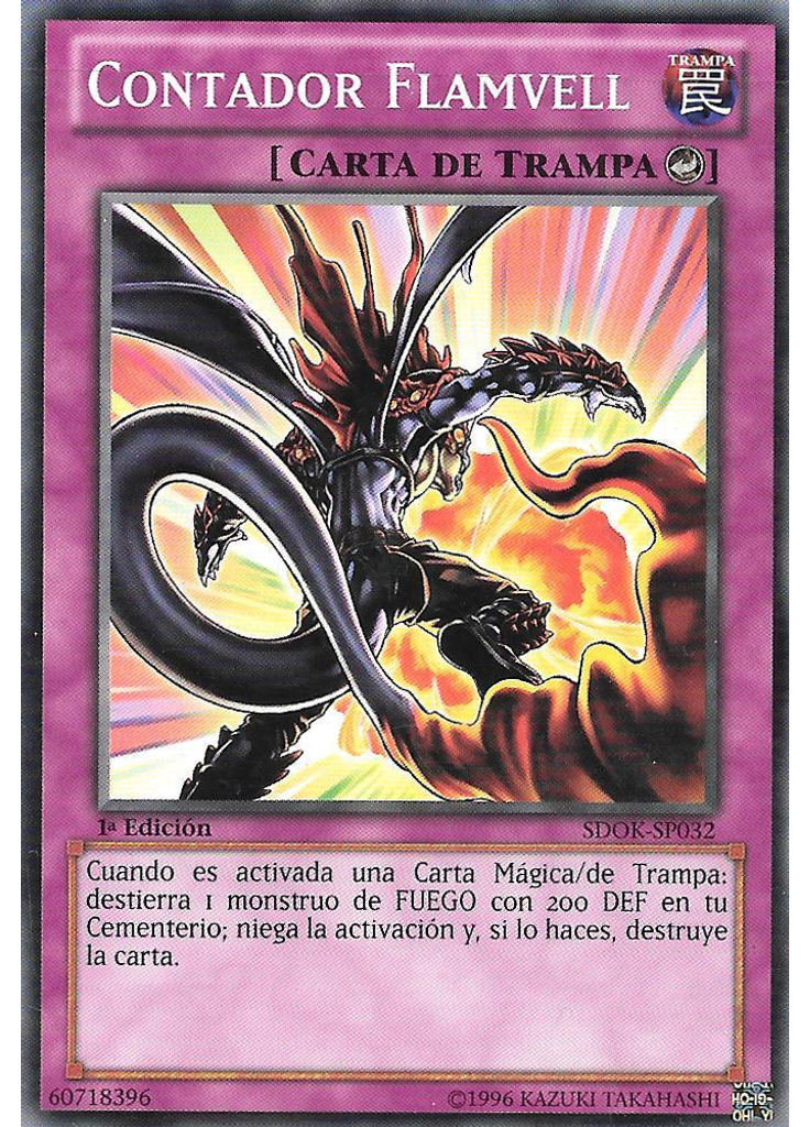Contra Flamvell