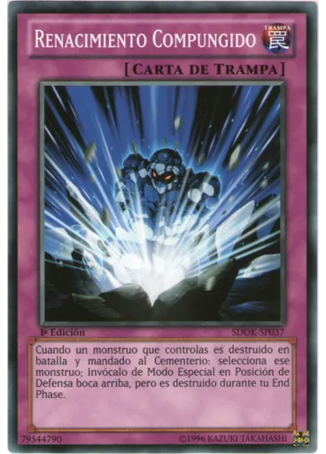Renacimiento Compungido