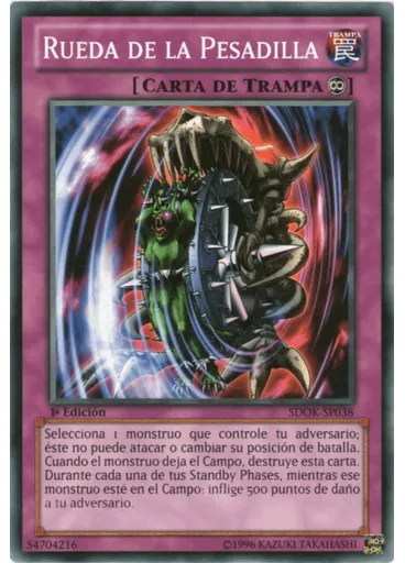 Rueda de la Pesadilla