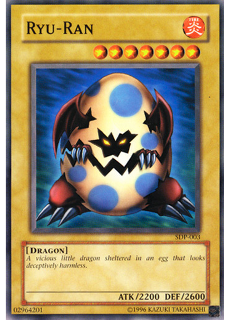 Ryu-Ran (Common Unlimited)