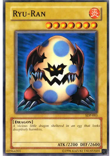 Ryu-Ran (Common Unlimited)