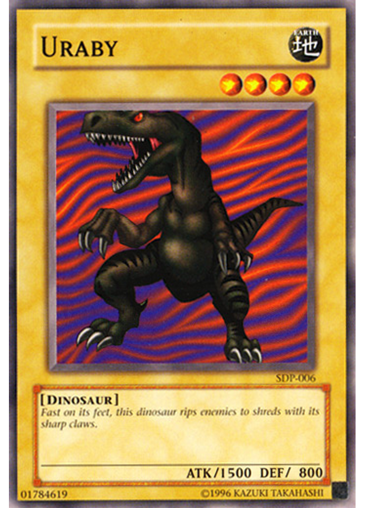 Uraby (Common Unlimited)