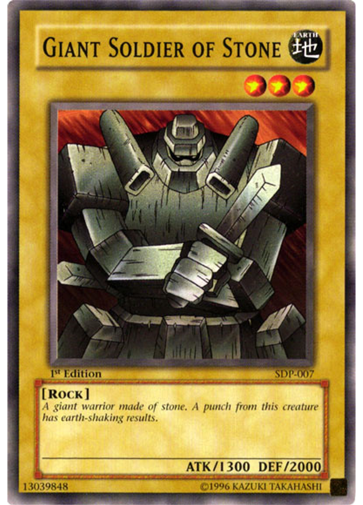 Giant Soldier of Stone