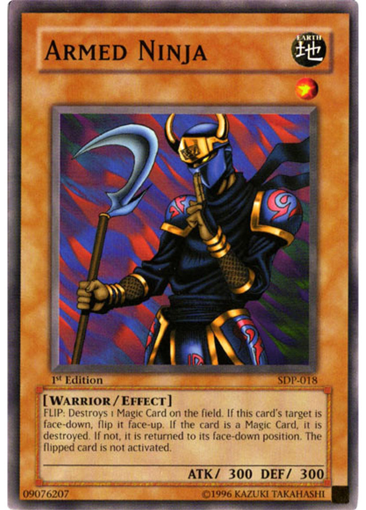 Armed Ninja