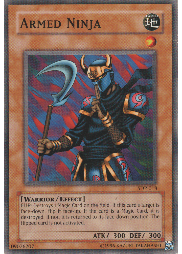 Armed Ninja (Common Unlimited)