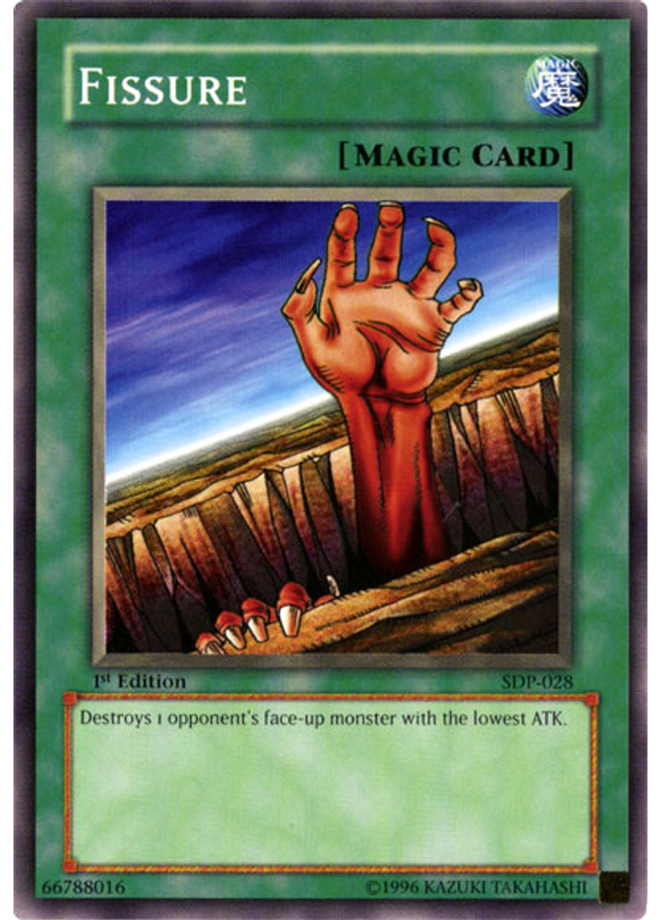 Fissure