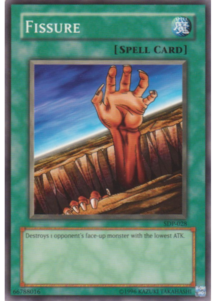 Fissure (Common Unlimited Reprint)