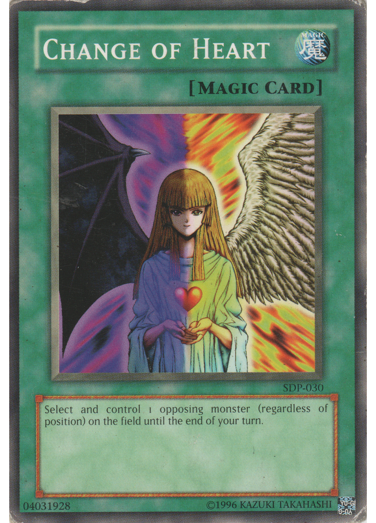 Change of Heart (Common Unlimited)