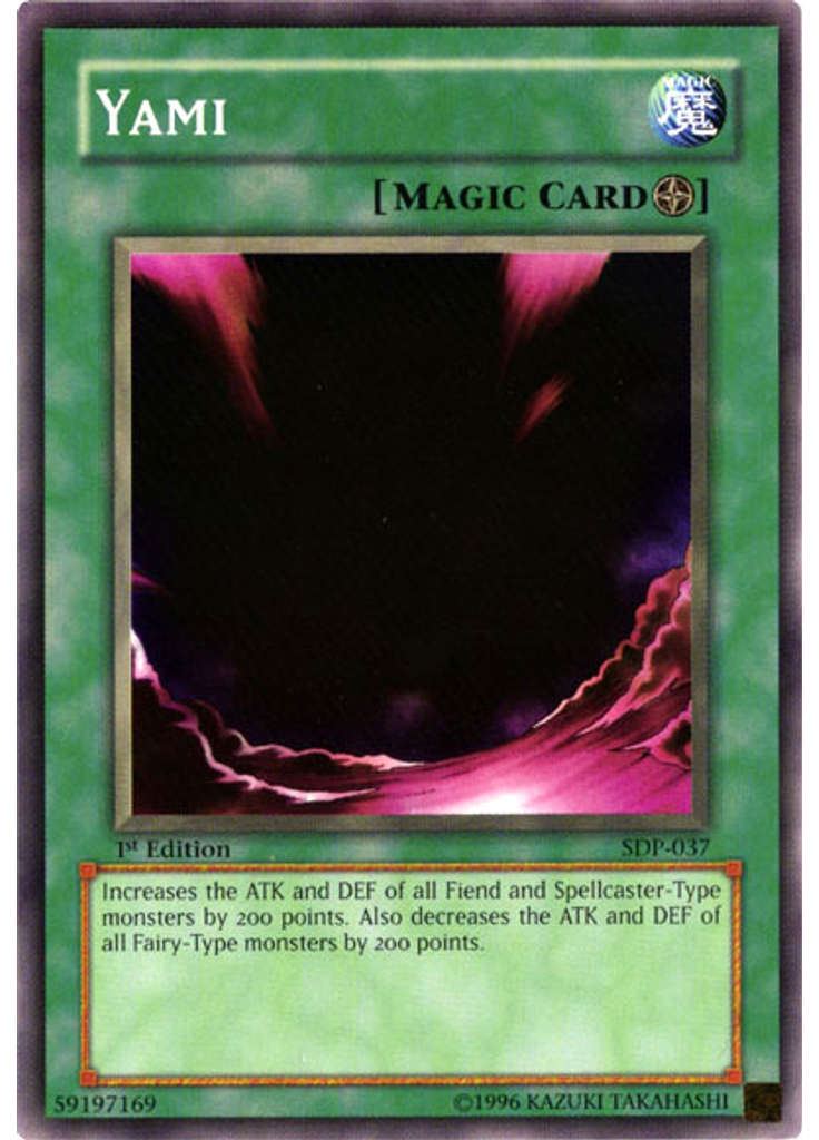 Yami