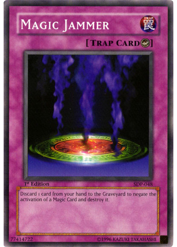 Magic Jammer