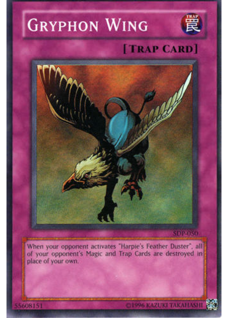 Gryphon Wing (Super Rare Unlimited)