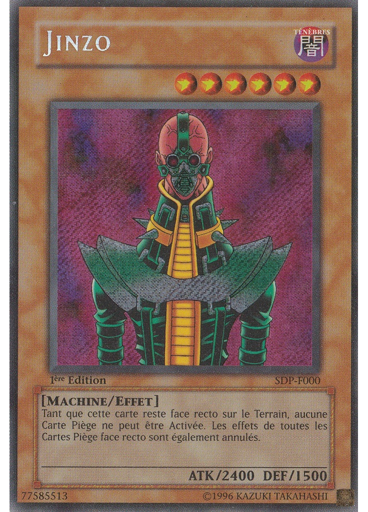 Jinzo