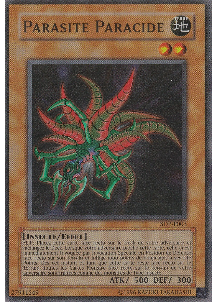 Parasite Paracide (Super Rare Unlimited)