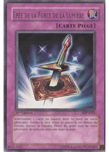 Épée de la Force de la Lumière