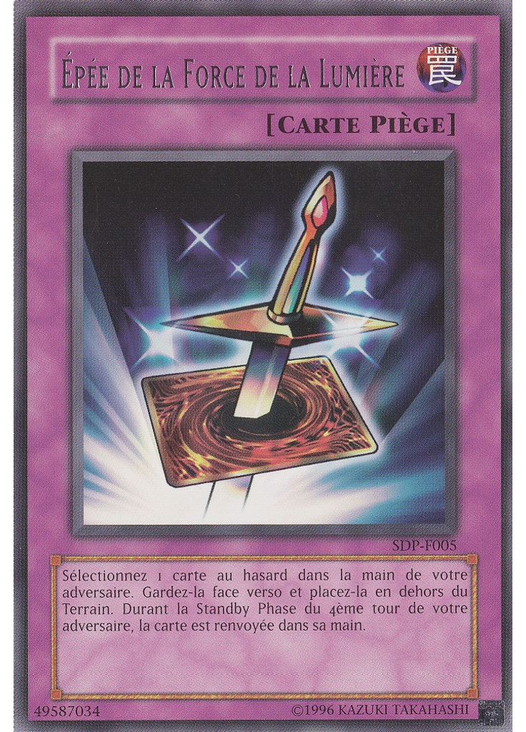 Épée de la Force de la Lumière (Rare Unlimited)