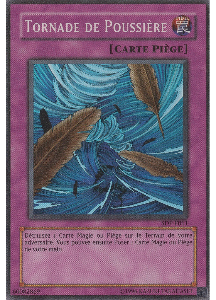 Tornade de Poussière (Super Rare Unlimited)