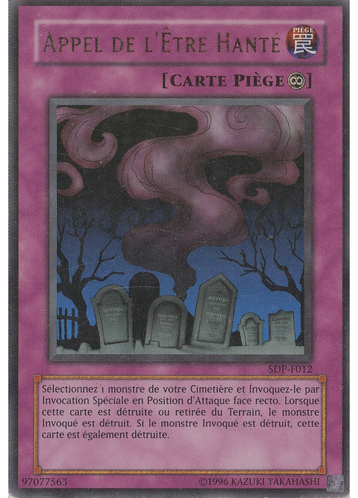 Appel de l'Être Hanté (Ultra Rare Unlimited)