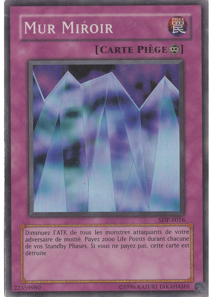 Mur Miroir (Super Rare Unlimited)