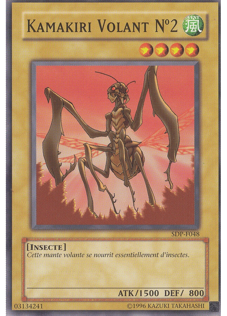 Kamakiri Volant N°2 (Common Unlimited)