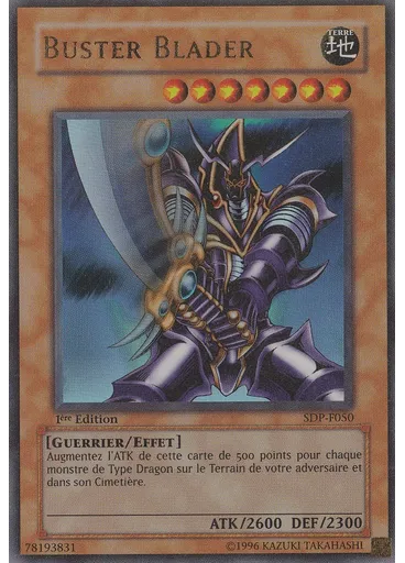 Buster Blader