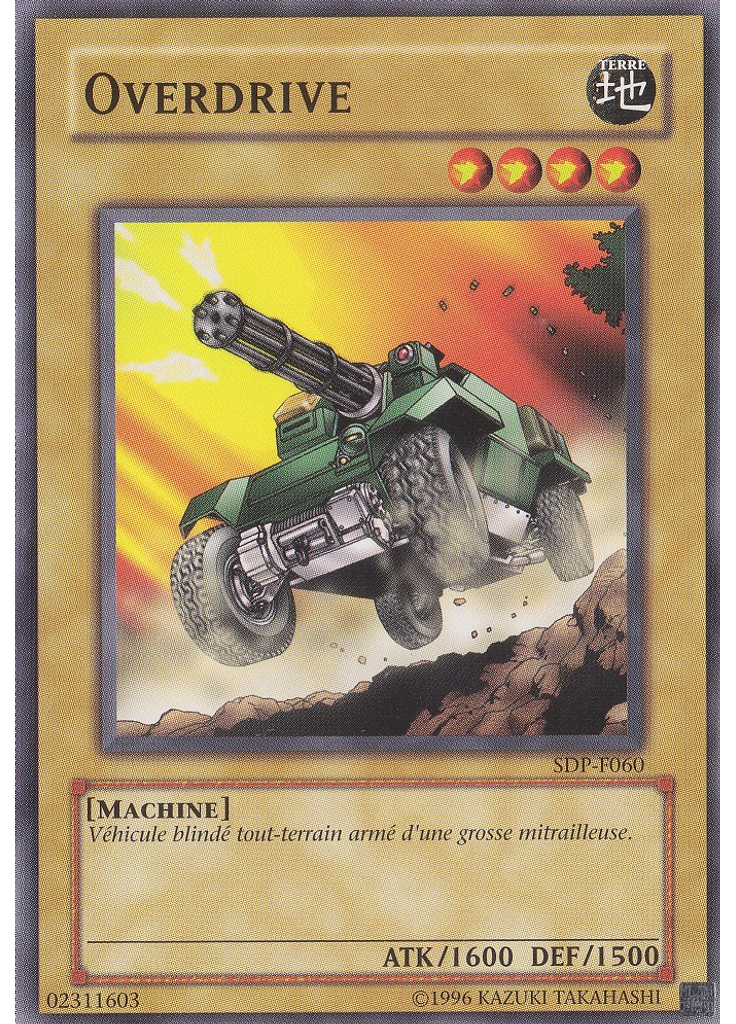Overdrive (Common Unlimited)