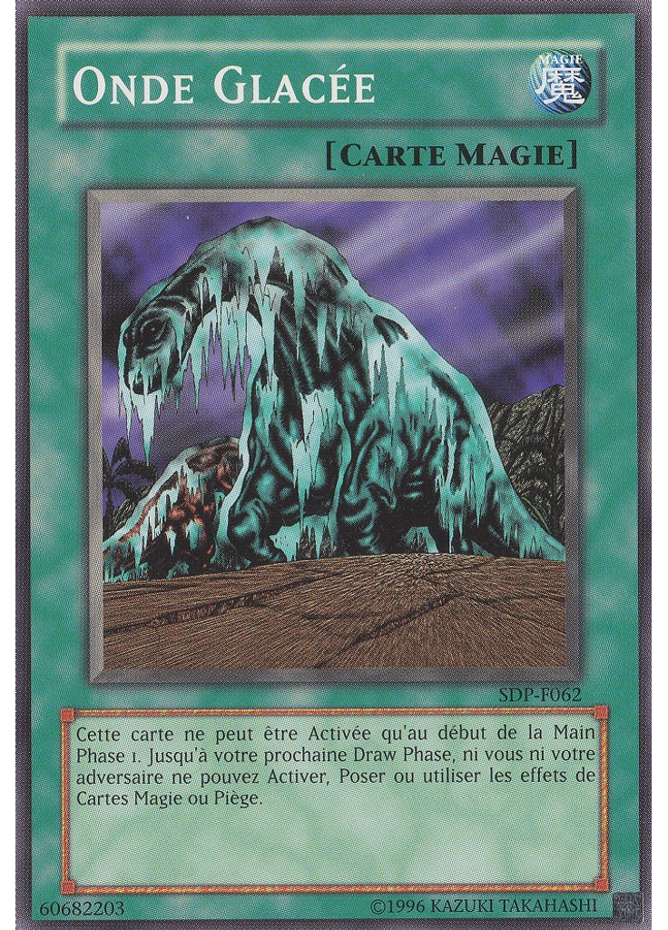 Onde Glacée (Common Unlimited)