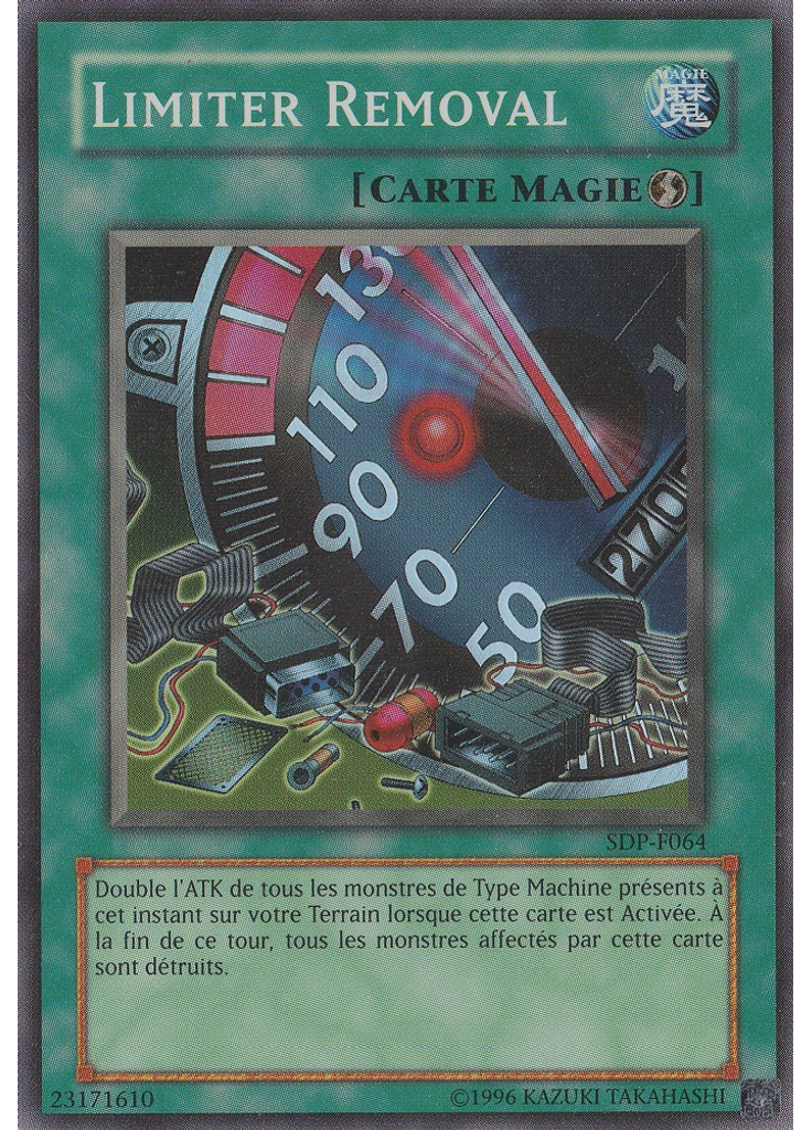 Limiter Removal (Super Rare Unlimited)