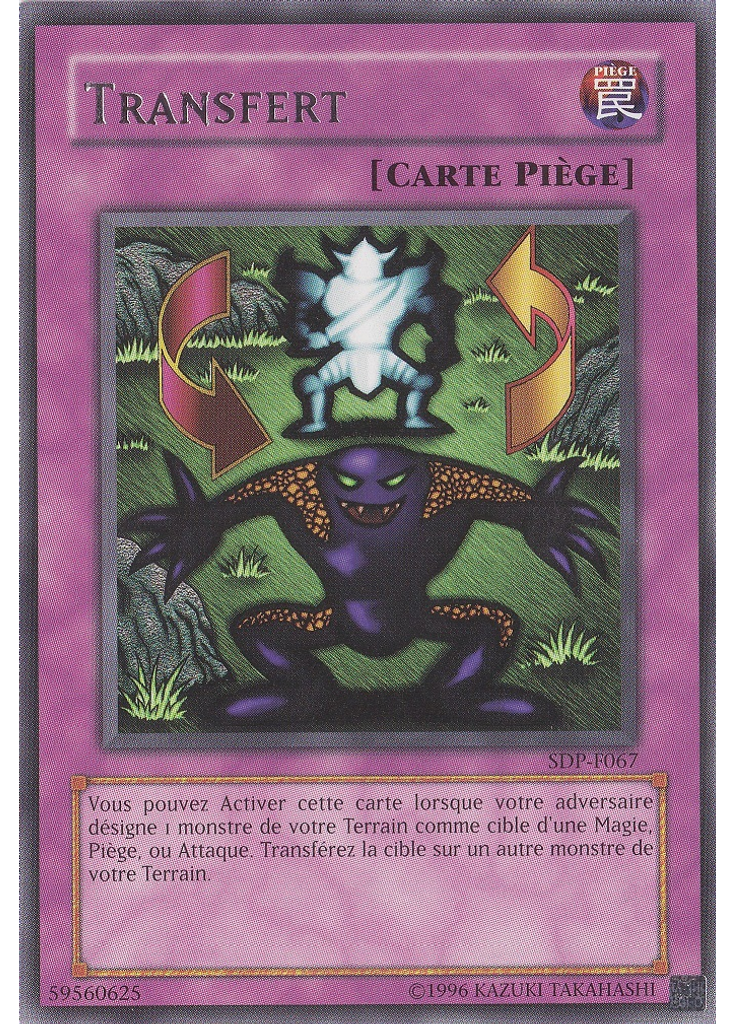 Transfert (Rare Unlimited)