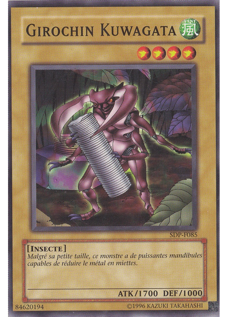 Girochin Kuwagata (Common Unlimited)