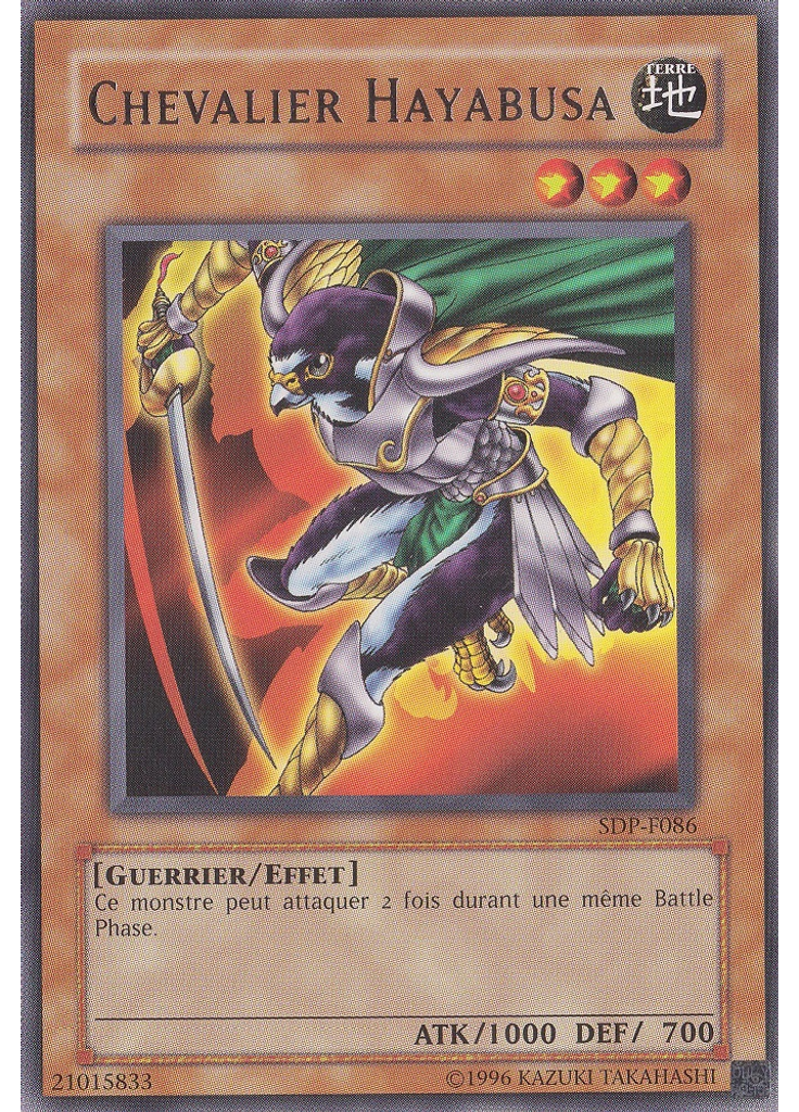 Chevalier Hayabusa (Rare Unlimited)