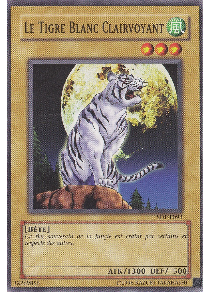 Le Tigre Blanc Clairvoyant (Common Unlimited)