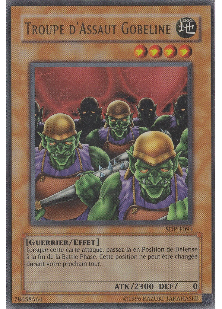 Troupe d'Assaut Gobeline (Ultra Rare Unlimited)