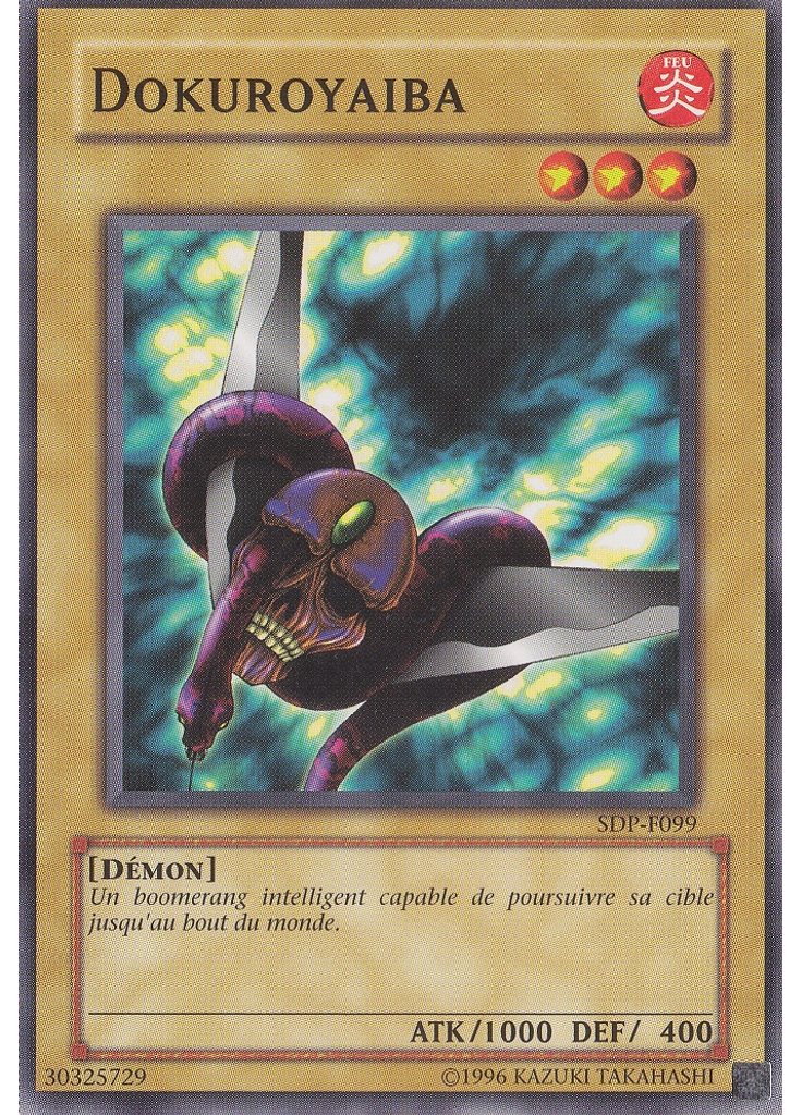 Dokuroyaiba (Common Unlimited)