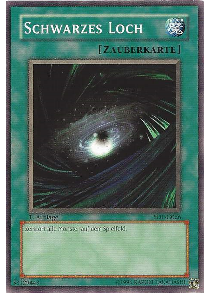 Schwarzes Loch