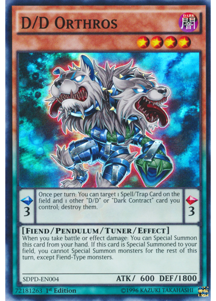 D/D Orthros